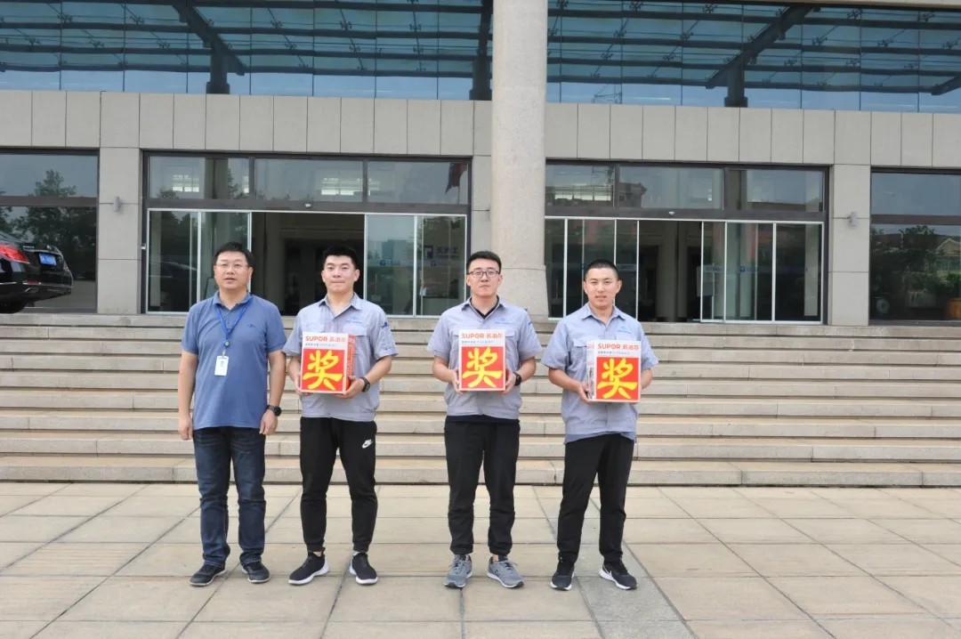 男子冠军1.webp (4).jpg