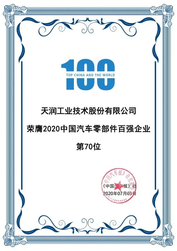 693.webp.jpg 693.webp.jpg